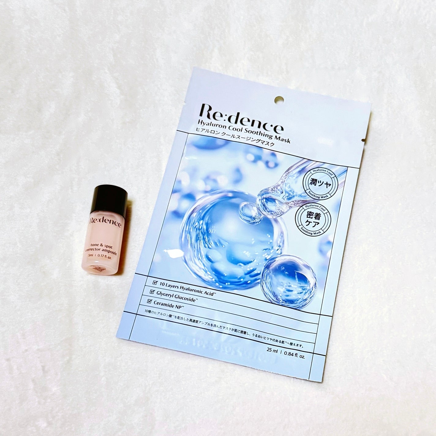 リデンス チェリートーン&スポットコレクターアンプル/redence/美容液を使ったクチコミ(2枚目)