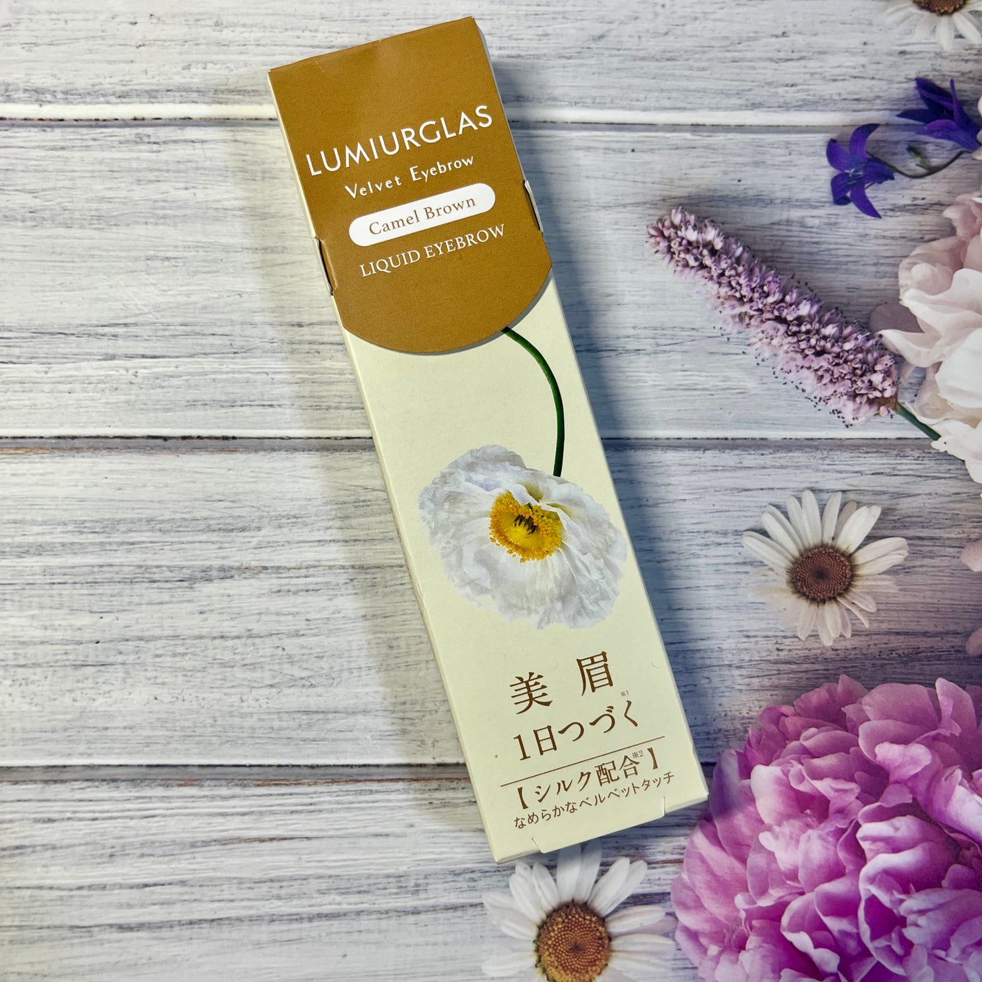 ãã«ãããã¢ã€ãããŠ/LUMIURGLAS/ãªãããã¢ã€ãããŠã䜿ã£ãã¯ãã³ãïŒ1æç®ïŒ