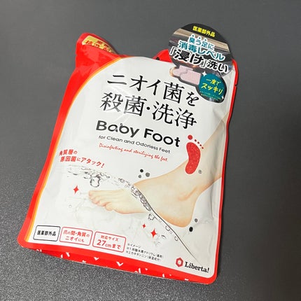 ベビーフット 重曹殺菌消毒洗浄剤/ベビーフット/レッグ・フットケアを使ったクチコミ(1枚目)
