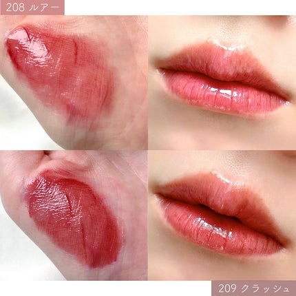 デュー ドロップ ティント/Coralhaze/リップティントを使ったクチコミ(3枚目)