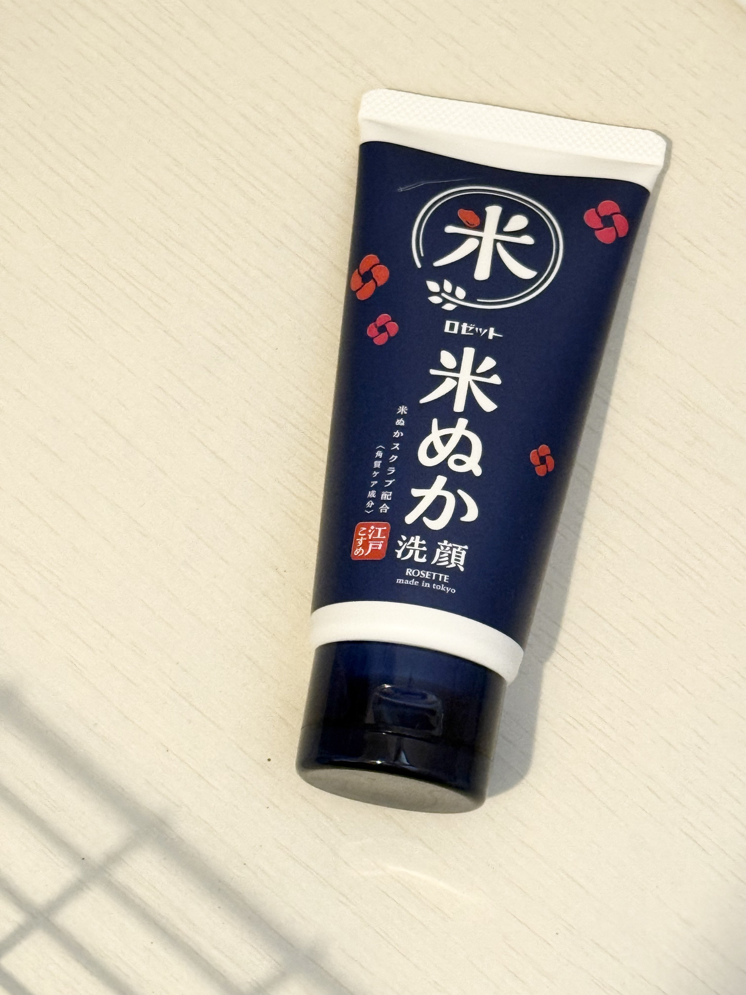 江戸こすめ 米ぬか洗顔/ロゼット/洗顔フォームを使ったクチコミ（1枚目）