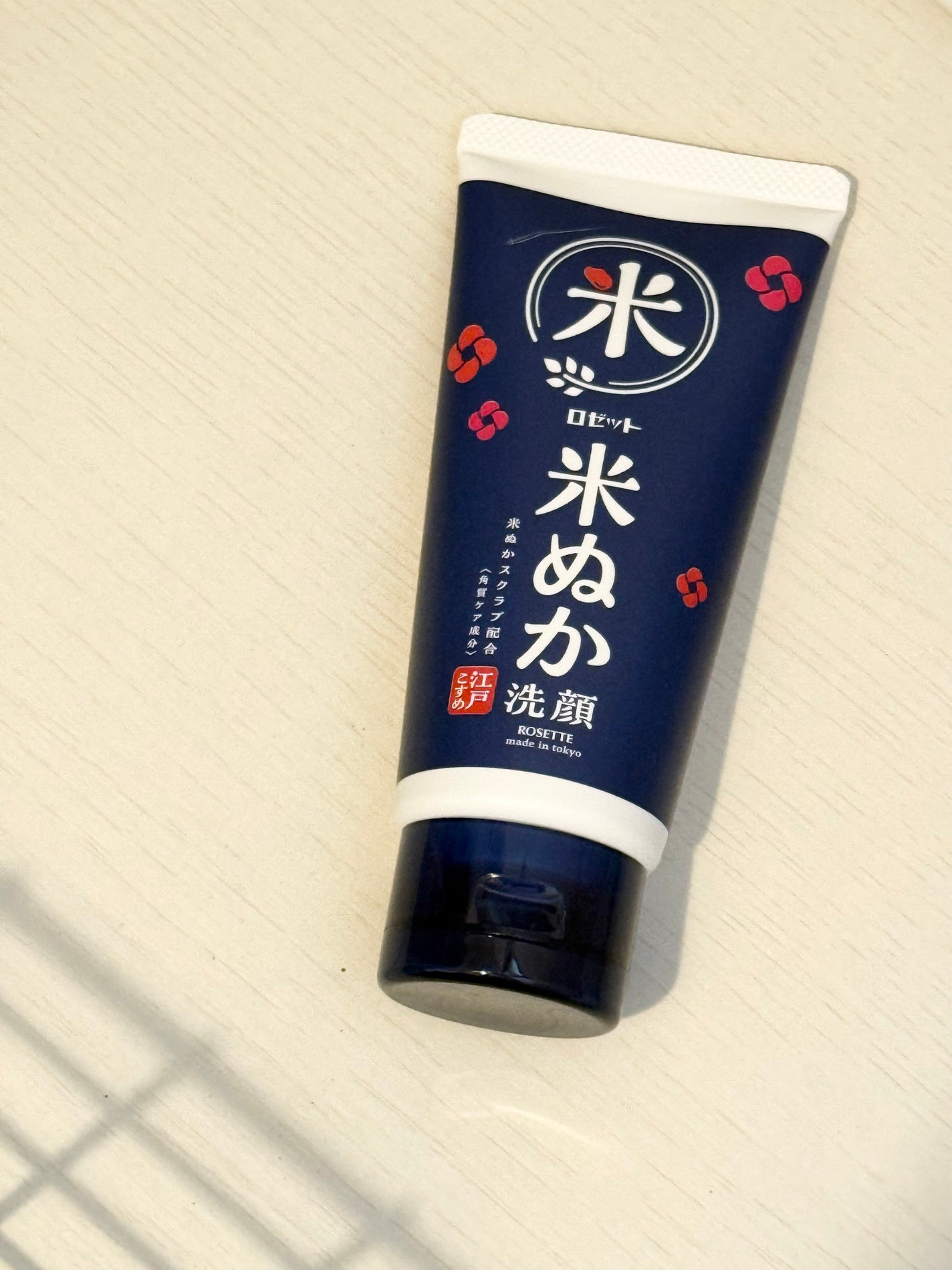 江戸こすめ 米ぬか洗顔/ロゼット/洗顔フォームを使ったクチコミ(1枚目)