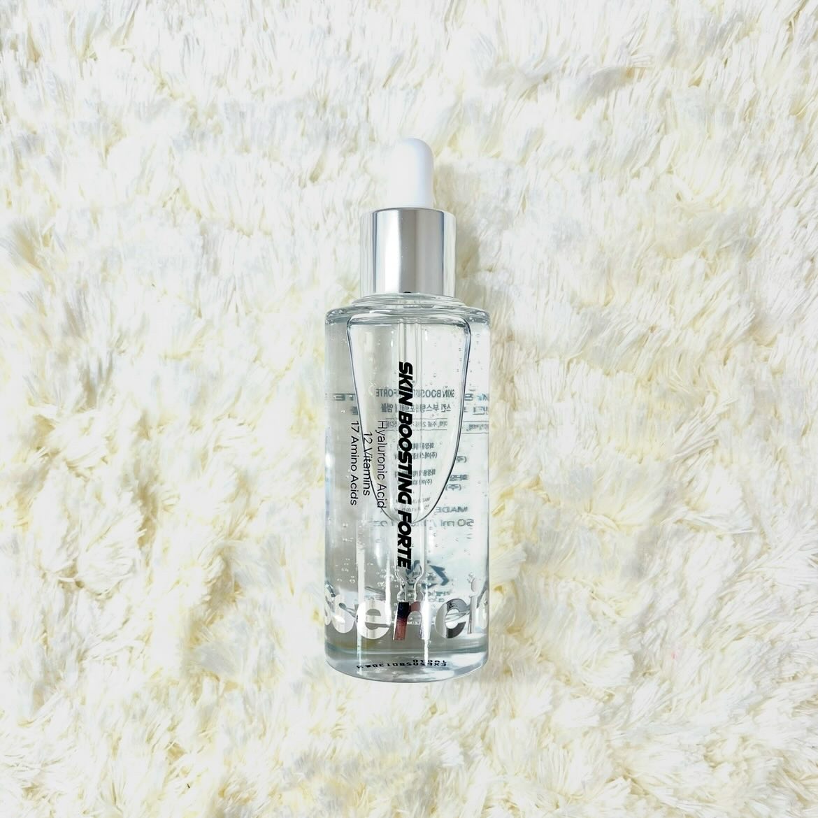 スキンブースティングフォルテセラム/essenciel/美容液を使ったクチコミ（1枚目）