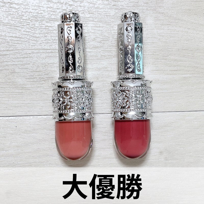 リップラッカー ブルーミングガーランド/JILL STUART/口紅を使ったクチコミ(1枚目)