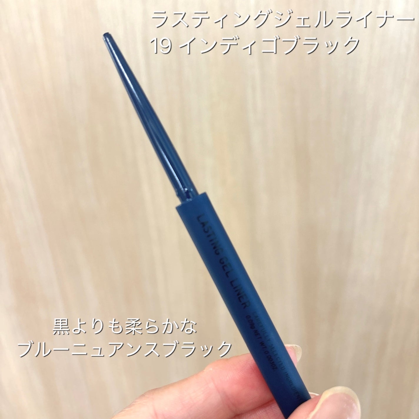 エテュセ リップエディション(ティントルージュ)/ettusais/リップティントを使ったクチコミ(3枚目)