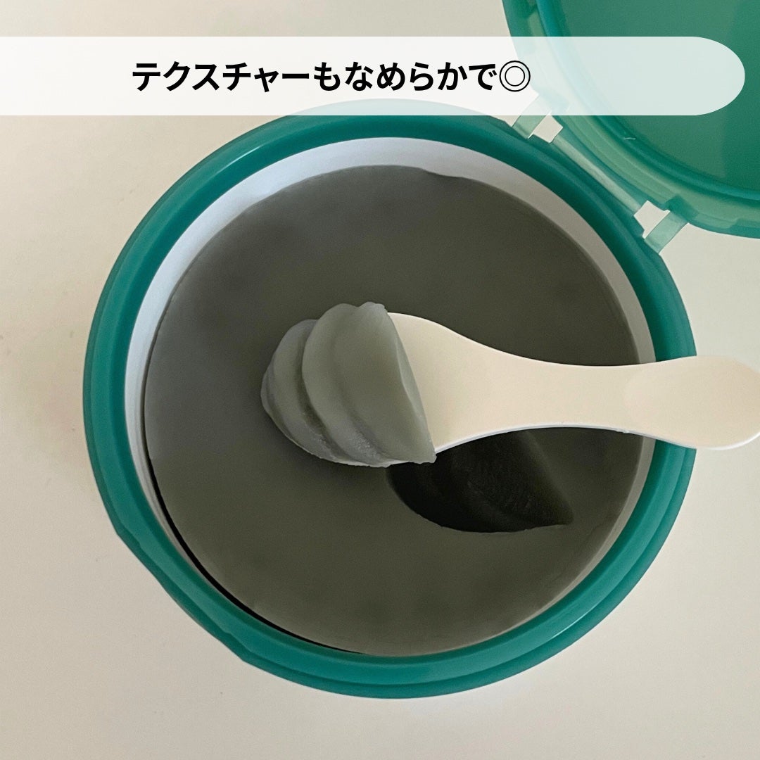 夢みるバーム 海泥スムースモイスチャー/ロゼット/クレンジングバームを使ったクチコミ(2枚目)