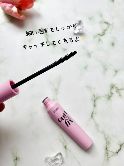 カールフィックスマスカラ/ETUDE/マスカラを使ったクチコミ(4枚目)