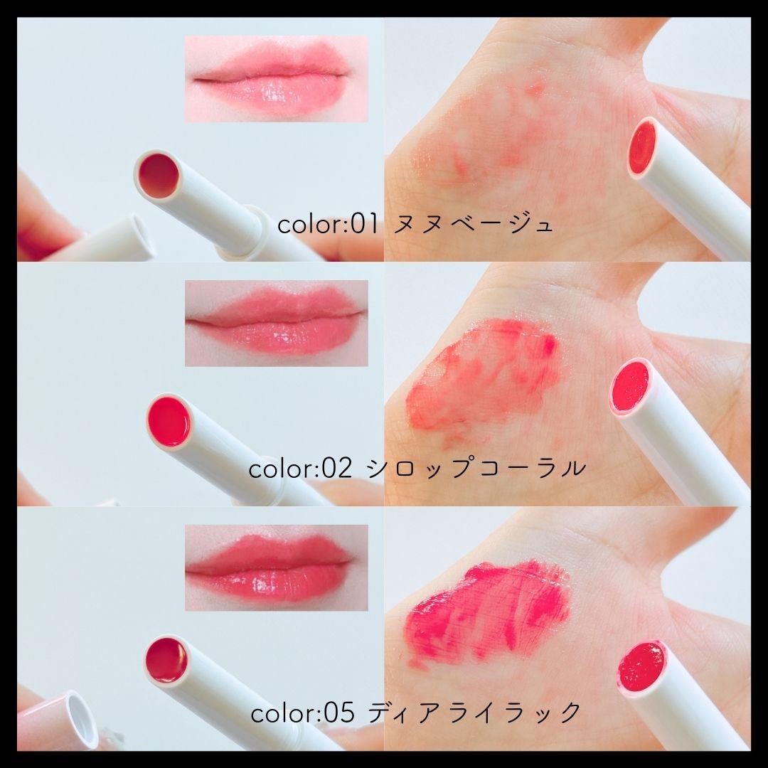 MELTING CHANGE PLUMPING BALM/keybo/口紅を使ったクチコミ(2枚目)