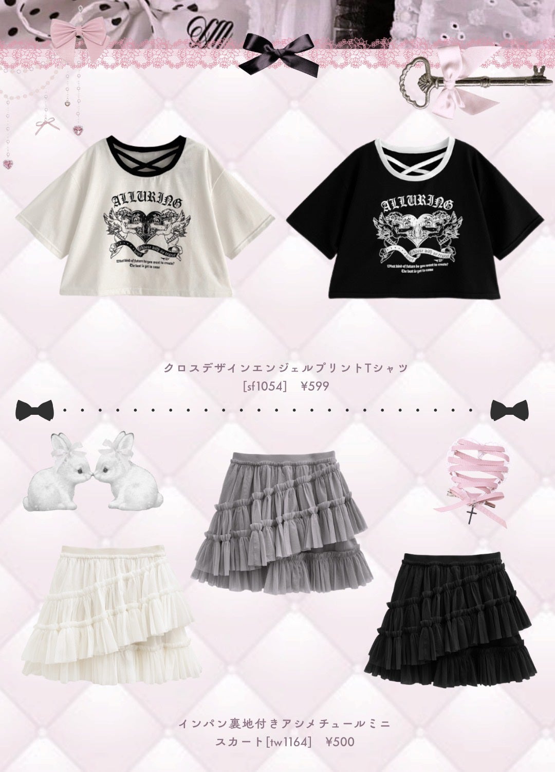 ハトムギ保湿ジェル(ナチュリエ スキンコンディショニングジェル)/ナチュリエ/美容液を使ったクチコミ(5枚目)