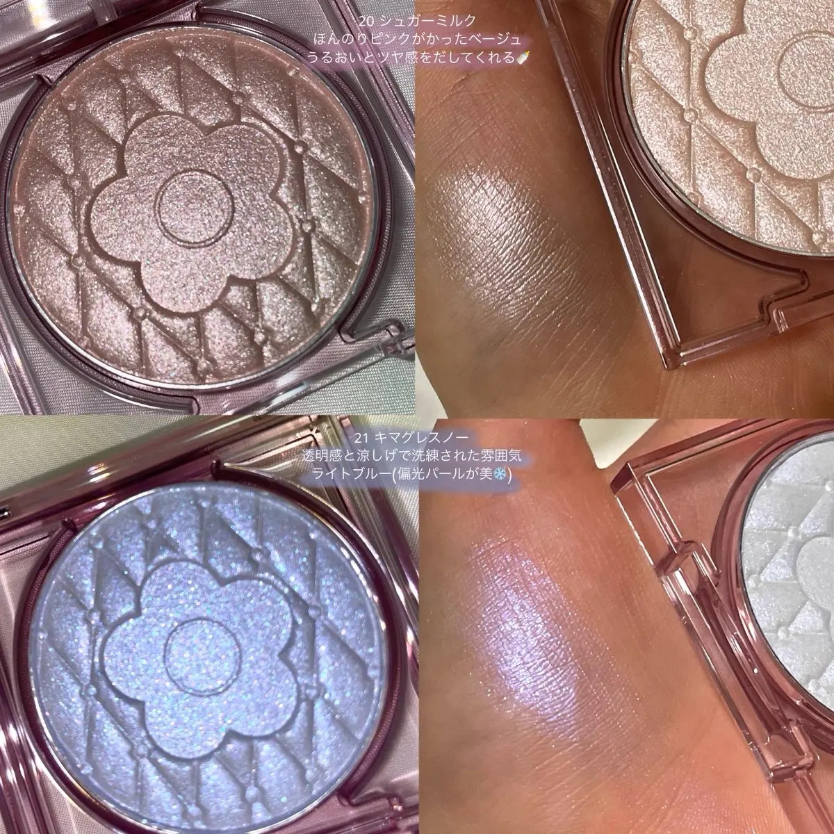 デイジードール パウダー ブラッシュ ブルーム/DAISY DOLL by MARY QUANT/パウダーチークを使ったクチコミ（3枚目）