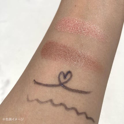 エテュセ アイエディション(カラーパレット)/ettusais/アイシャドウパレットを使ったクチコミ(5枚目)