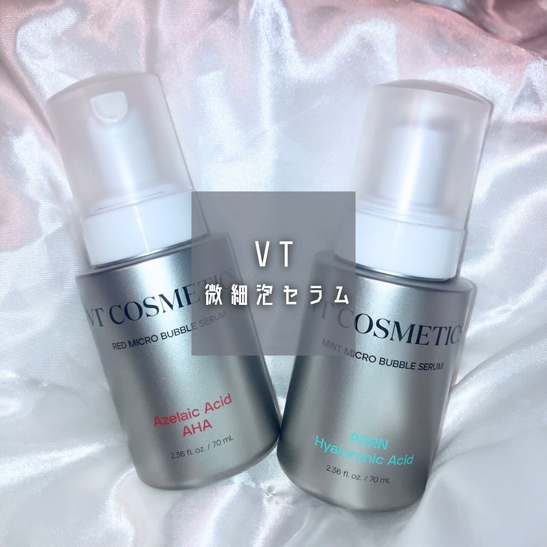 PDRN ヒアルロン酸 ミントマイクロバブルセラム/VT/美容液を使ったクチコミ（1枚目）