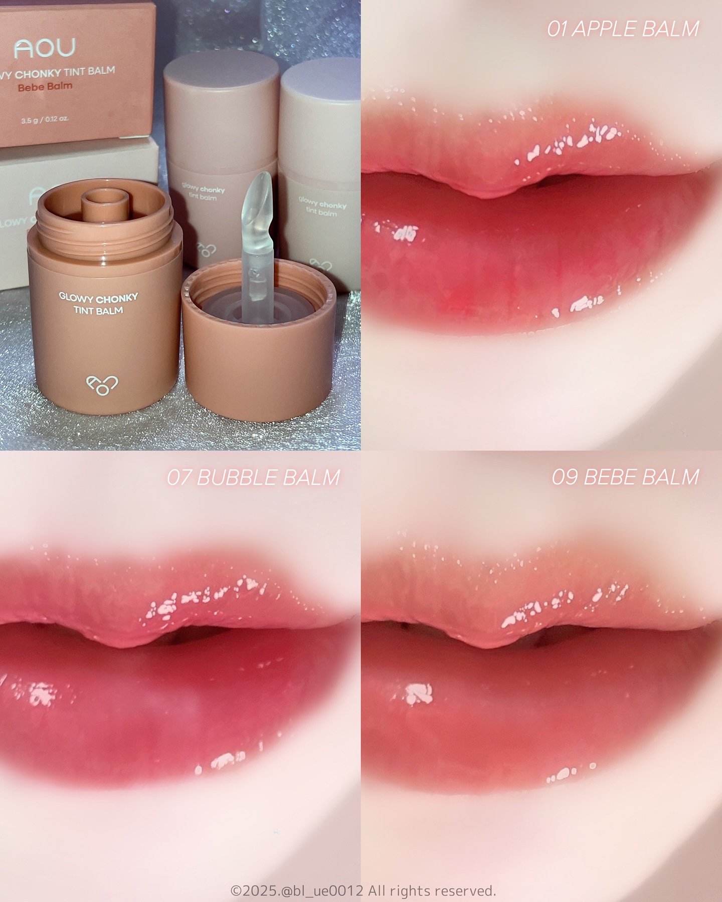 GLOWY TINT BALM/AOU/リップグロスを使ったクチコミ（3枚目）