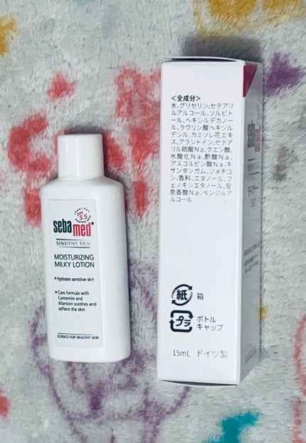 モイスチャーミルク/セバメド/乳液を使ったクチコミ(3枚目)