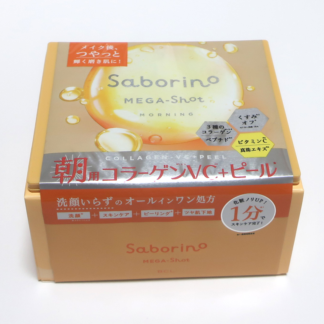 サボリーノ メガショット 朝用ツヤピールマスク CC/サボリーノ/シートマスク・パックを使ったクチコミ（3枚目）