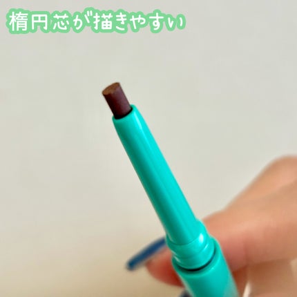 「密着アイライナー」クリームペンシル/デジャヴュ/ペンシルアイライナーを使ったクチコミ(2枚目)