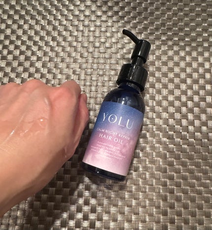 ヨル カームナイトリペアヘアオイル/YOLU/ヘアオイルを使ったクチコミ(2枚目)