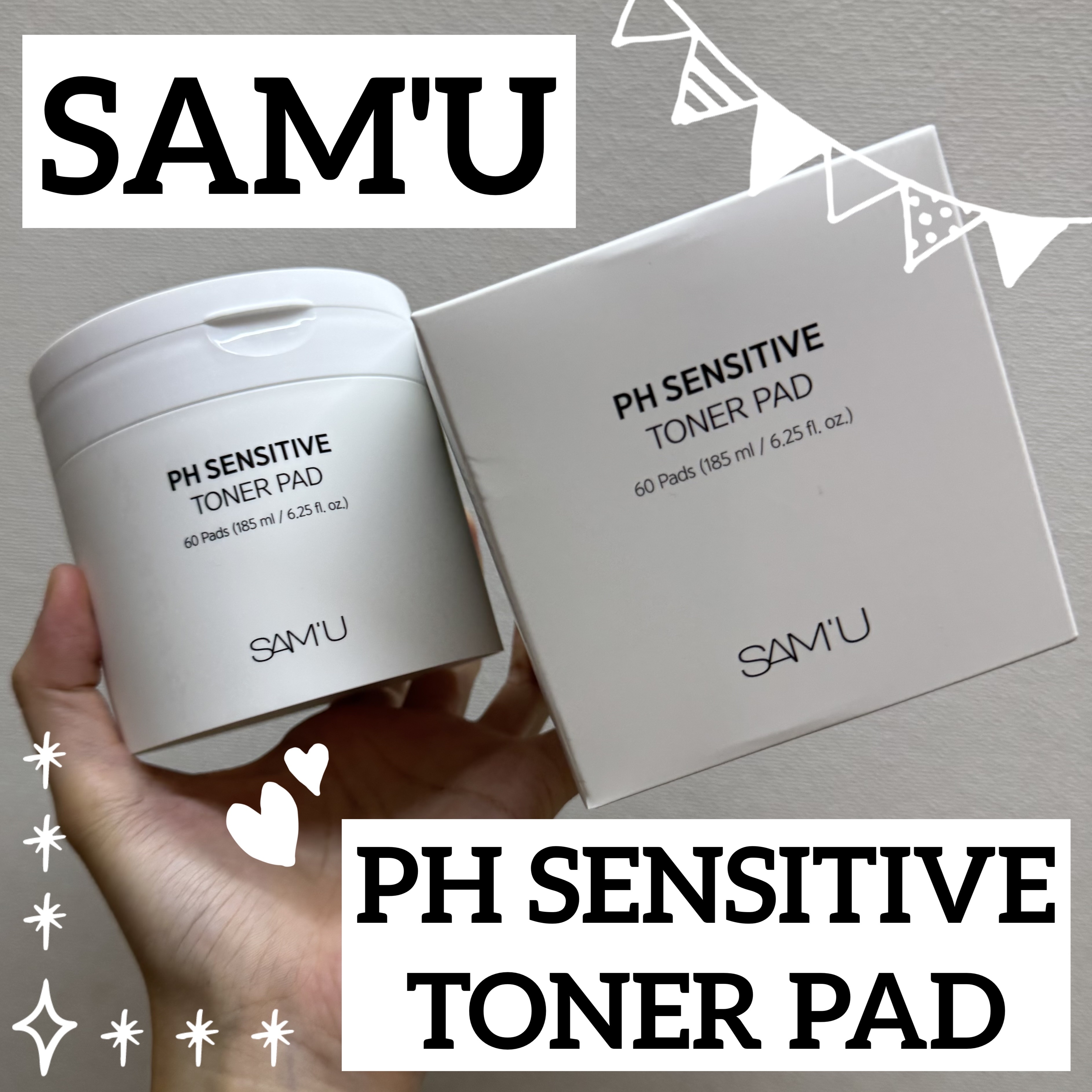 PHセンシティブトナーパッド/SAM'U/トナーパッドを使ったクチコミ（1枚目）