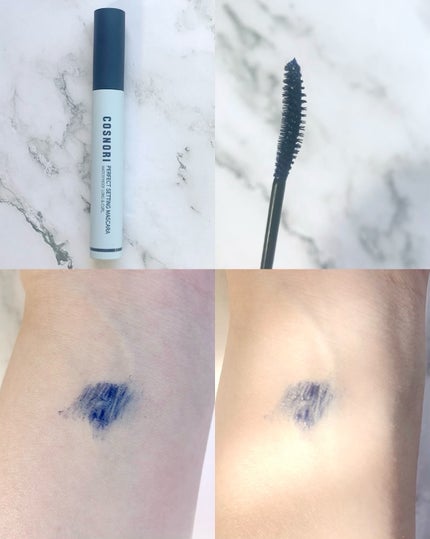 ユアースキンドレストーンアップベース/COSNORI/化粧下地を使ったクチコミ(6枚目)