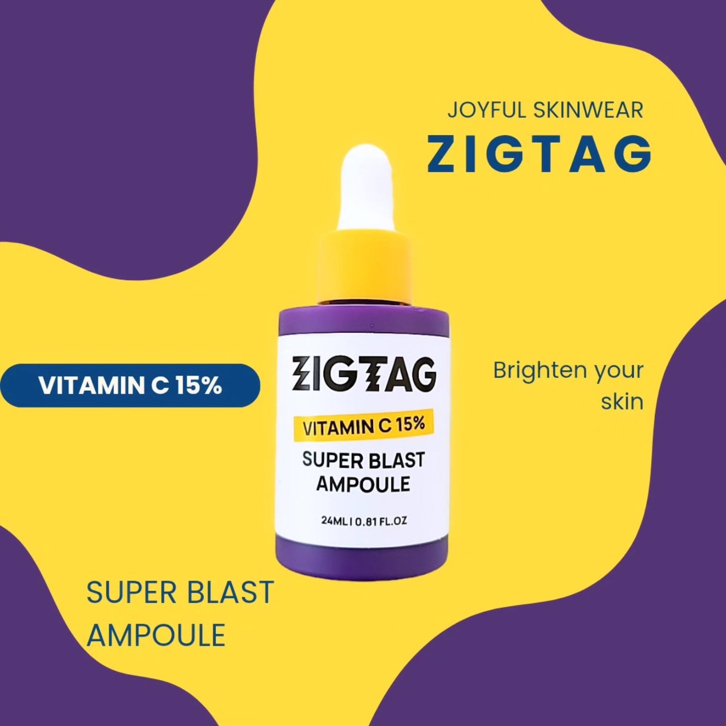 ビタミンC15%スーパーブラストアンプル/ZIGTAG/美容液を使ったクチコミ(1枚目)