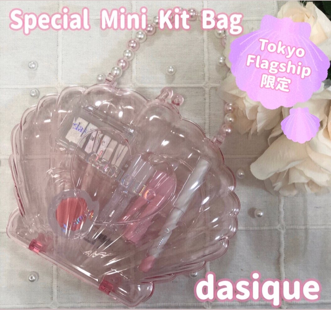 Mmiy_cosme ãã©ãã100ð«¶ on LIPS ãdasiqueãã€ãžãŒã¯TokyoFlagshipéå®ð§ââïž..ãïŒ1æç®ïŒ