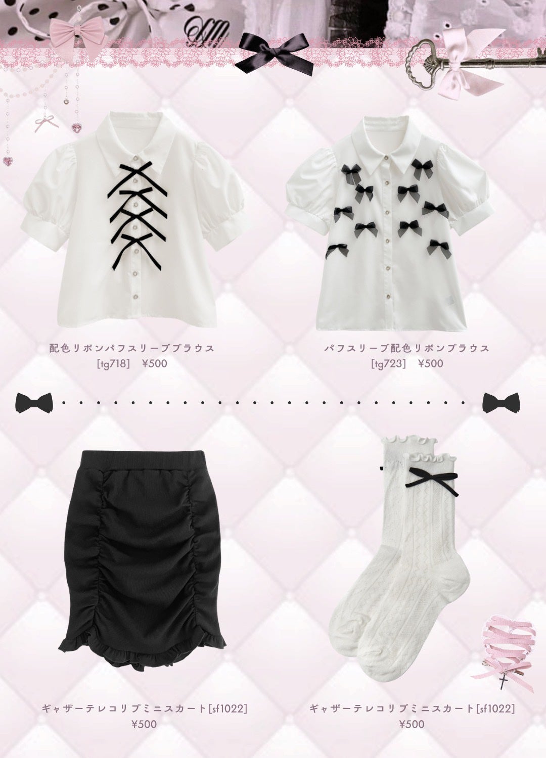 ハトムギ保湿ジェル(ナチュリエ スキンコンディショニングジェル)/ナチュリエ/美容液を使ったクチコミ(2枚目)