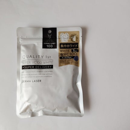 ダーマレーザー スーパー VC100 ホワイトマスク/クオリティファースト/シートマスク・パックを使ったクチコミ(1枚目)