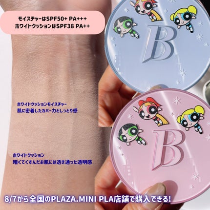 カバーリシャス アルティメット ホワイトクッション/BANILA CO/クッションファンデーションを使ったクチコミ(3枚目)