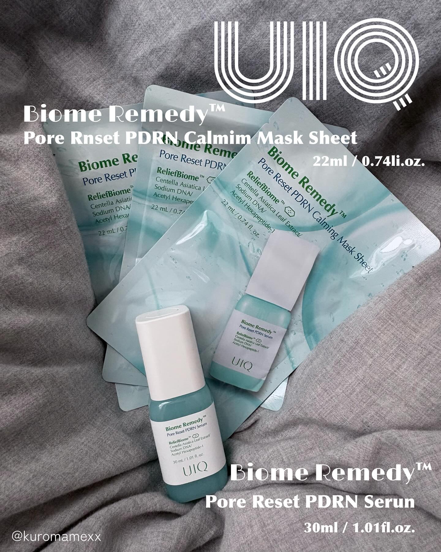 バイオームレメディポアリセットPDRN カーミングマスク/UIQ/シートマスク・パックを使ったクチコミ（1枚目）