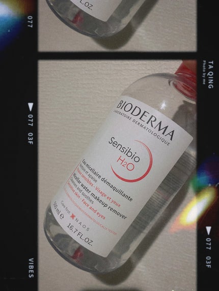 サンシビオ エイチツーオー D/ビオデルマ/クレンジングウォーターを使ったクチコミ(1枚目)