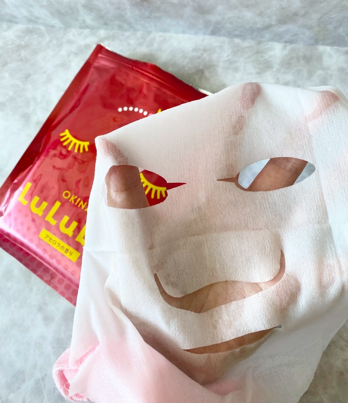 沖縄ルルルン（アセロラの香り）/ルルルン/シートマスク・パックを使ったクチコミ（3枚目）