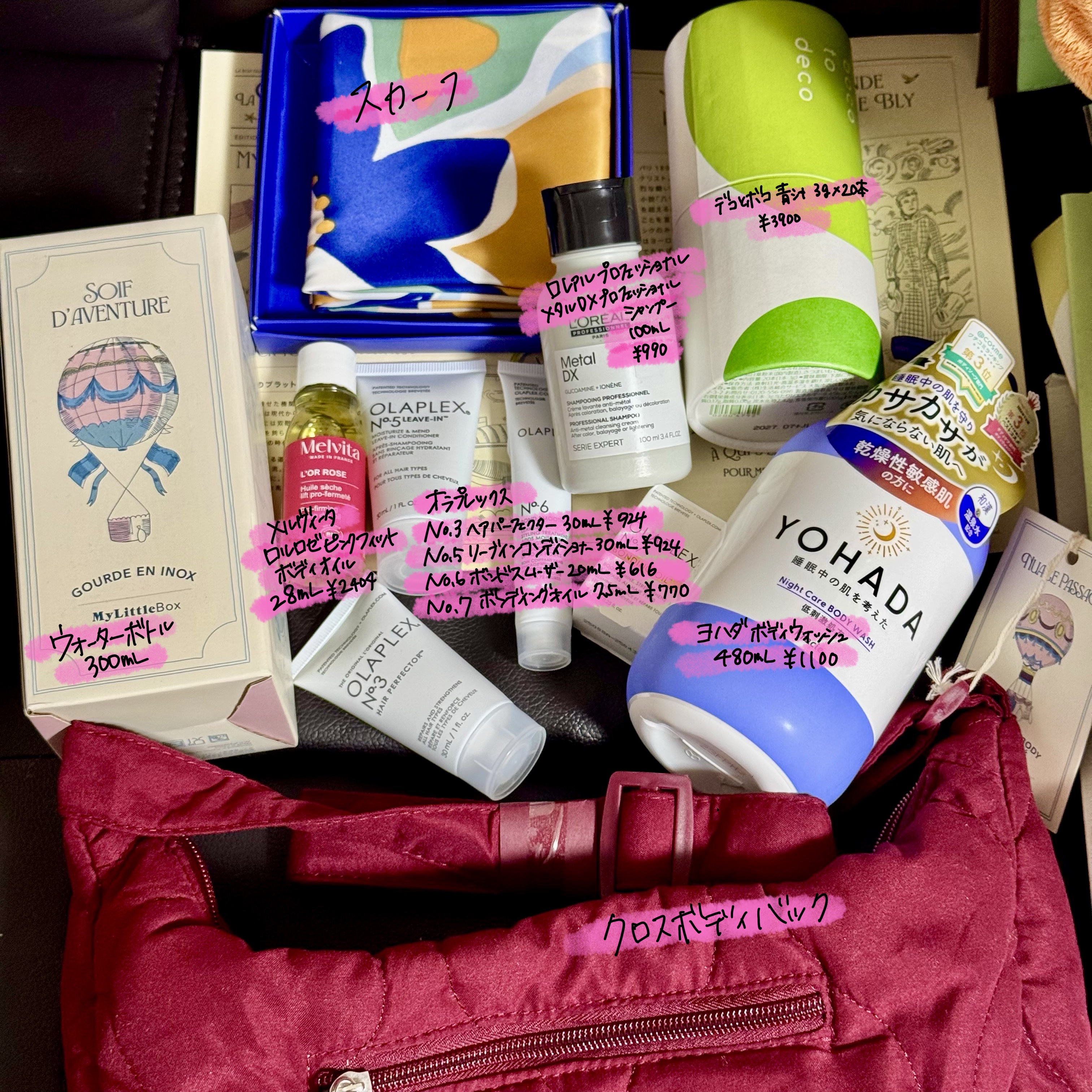 霜花★プロフ参照 ロレアル　プロフェッショナル　セリエエクスパートメタル ロレアルプロフェッショナル | 美容師様向けプロフェッショナル