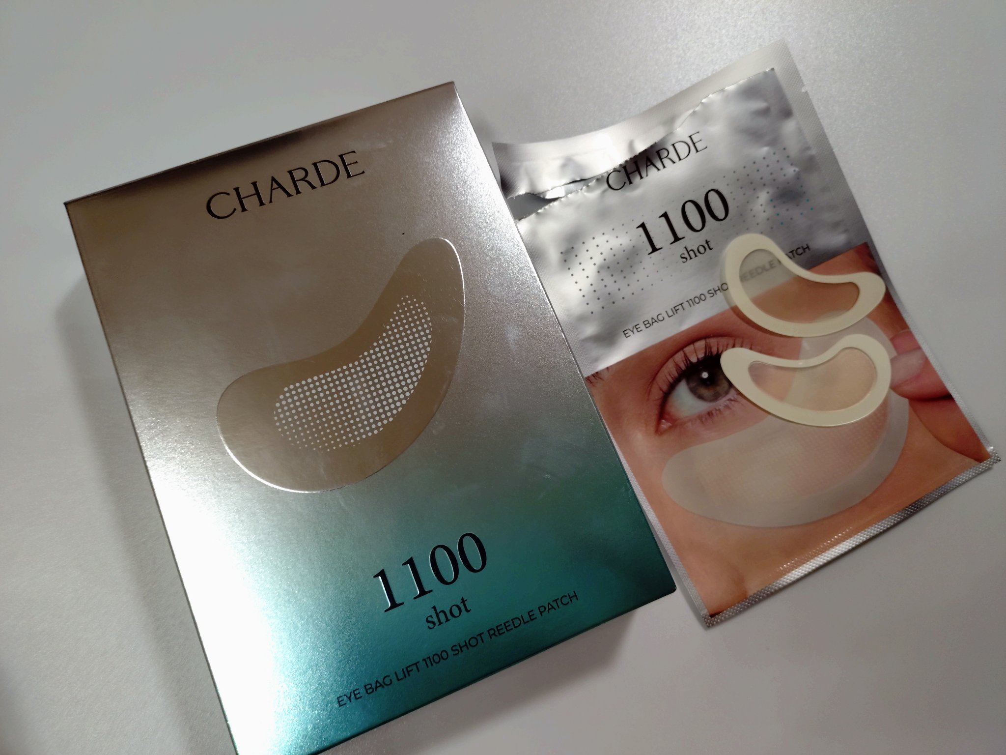 アイバックリフト1100シャットリードルパッチ/CHARDE/シートマスク・パックを使ったクチコミ（1枚目）