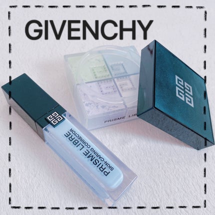プリズム・リーブル・スキンケアリング・コレクター/GIVENCHY/化粧下地を使ったクチコミ(1枚目)