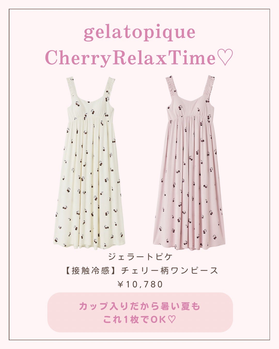 ãããð 倧人ããããâãã¬ã³ãâçŸå®¹ on LIPS ãããã°ãã¯ðãããã§ãä»åã¯ç§å
åãã«ã©ãŒãªãžã§ã©ãã±ã®ãã§ãª..ãïŒ3æç®ïŒ