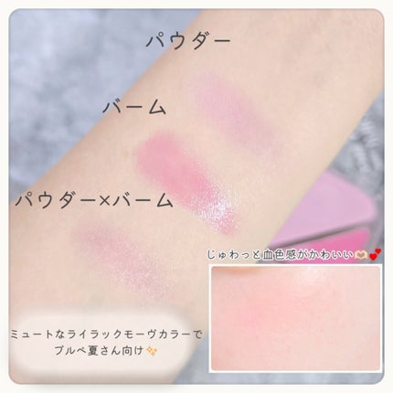 グラインディングコンシールバター/LUNA/クリームコンシーラーを使ったクチコミ(6枚目)