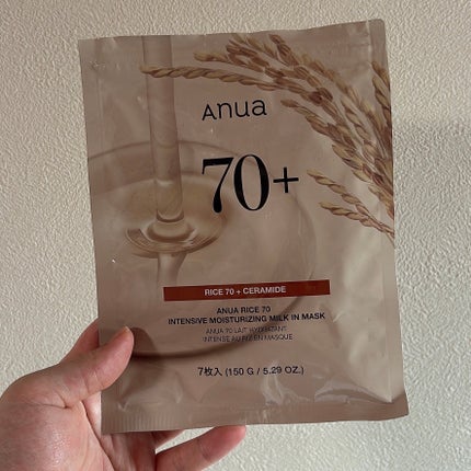 ライス70インテンシブモイスチャーライジングミルクマスク/Anua/シートマスク・パックを使ったクチコミ(1枚目)