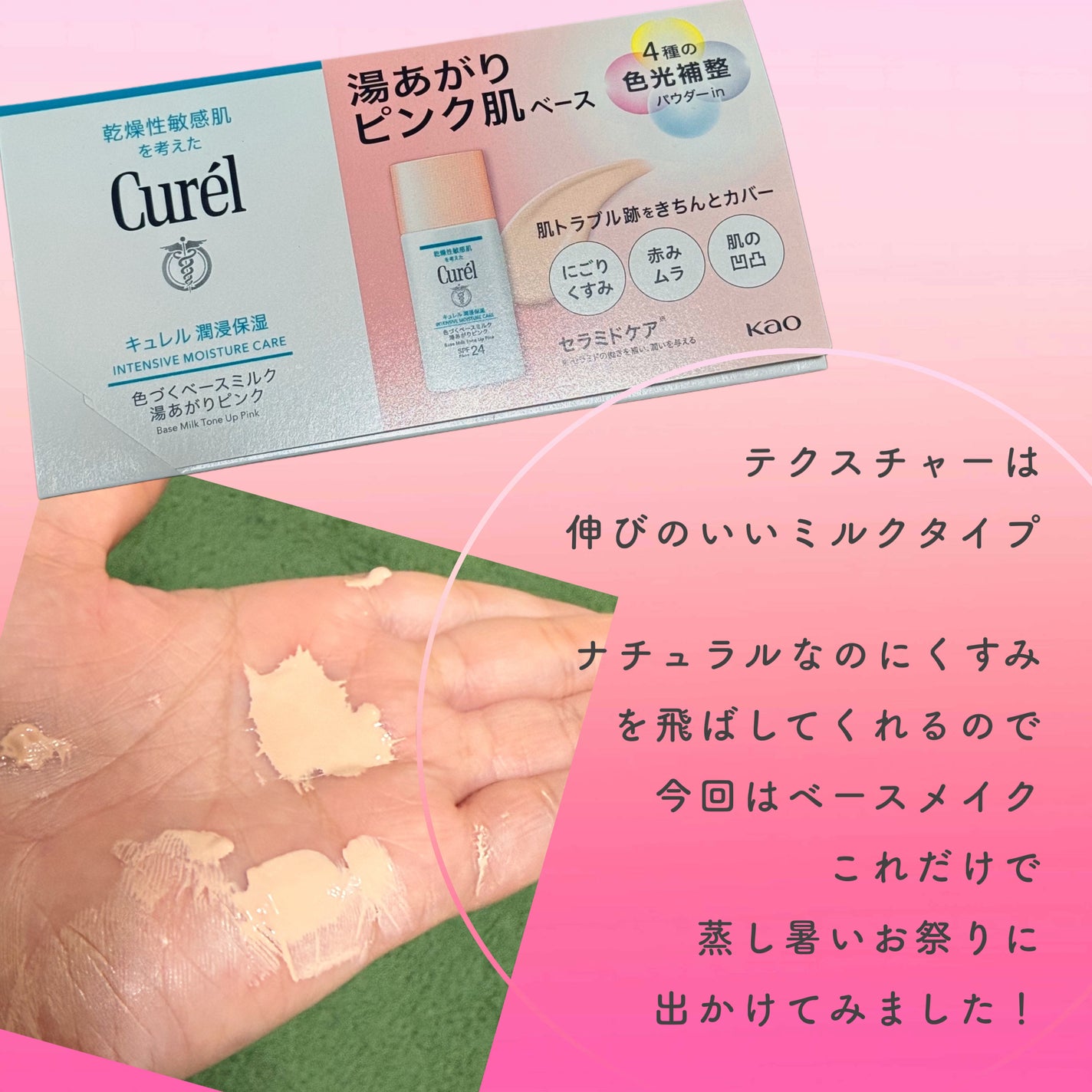 パウダー&ペンシル アイブロウEX/excel/アイブロウペンシルを使ったクチコミ(2枚目)