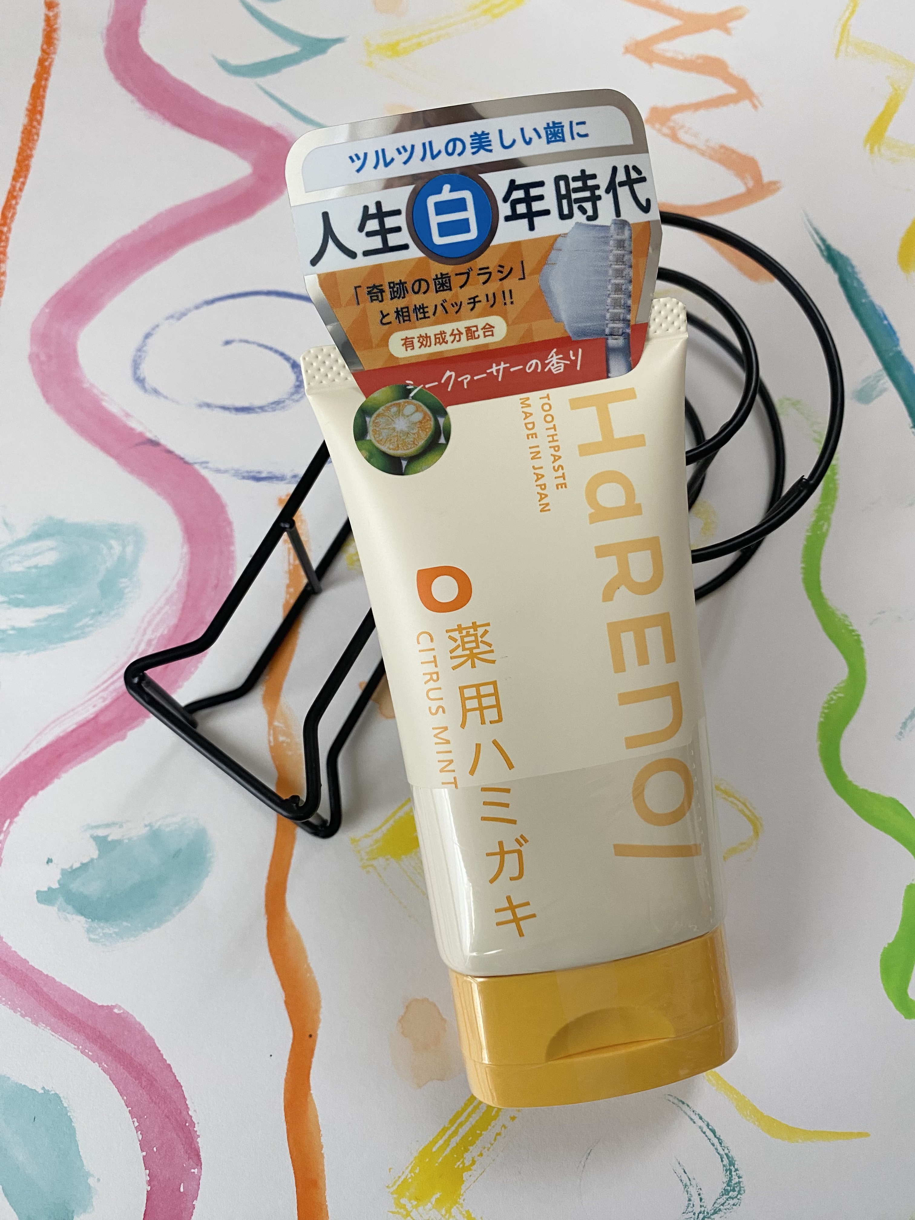 HaRENO 薬用ハミガキ/HaRENO/歯磨き粉を使ったクチコミ（1枚目）