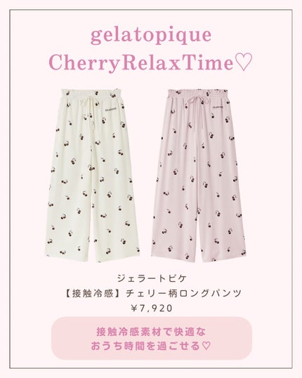 ãããð 倧人ããããâãã¬ã³ãâçŸå®¹ on LIPS ãããã°ãã¯ðãããã§ãä»åã¯ç§å
åãã«ã©ãŒãªãžã§ã©ãã±ã®ãã§ãª..ãïŒ5æç®ïŒ