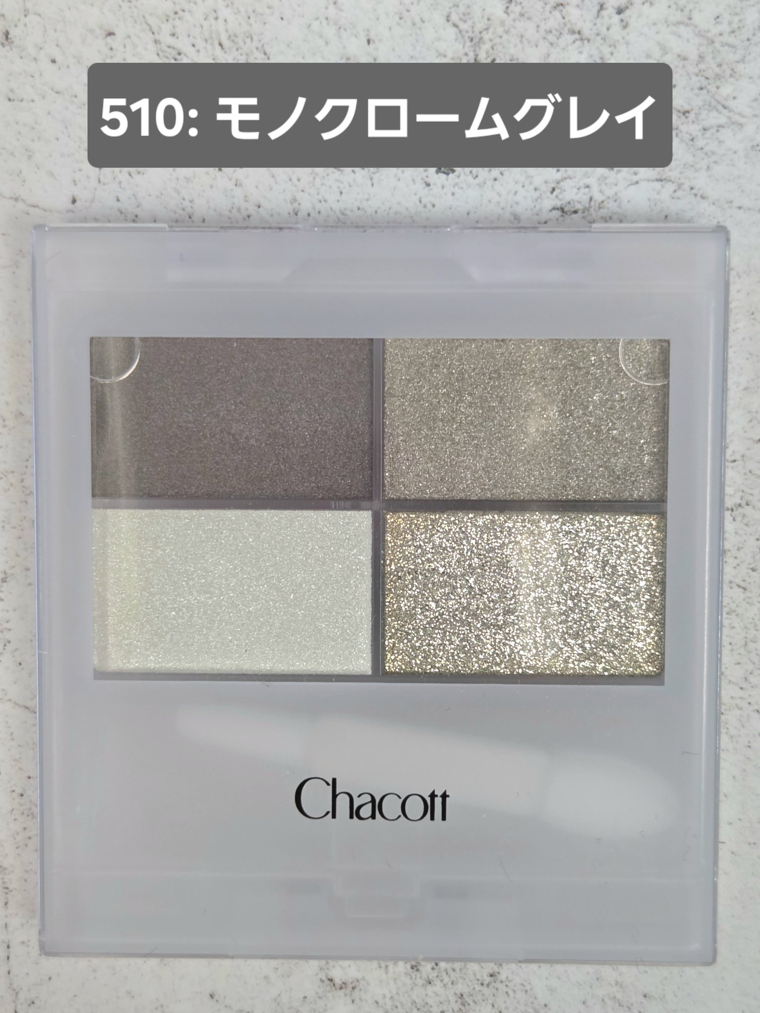 フェイスカラーパレット/チャコット・コスメティクス/アイシャドウパレットを使ったクチコミ（1枚目）