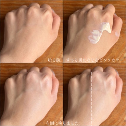 カラーステイ UV プライマー 001 ライトベージュ/REVLON/化粧下地の画像