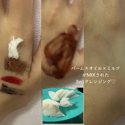 PDRN グラインディングクレンジングバーム/VT/クレンジングバームを使ったクチコミ(1枚目)