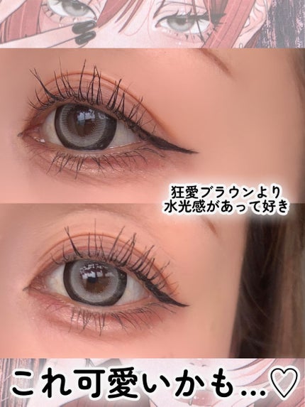 ðŠãããŽãðŠ on LIPS ãããŠã¹ãã¹ãã¡ãããããã¥ãŒã¹!!æ°äœã«ã©ã³ã³ã¬ãðð«§//8æ..ãïŒ5æç®ïŒ