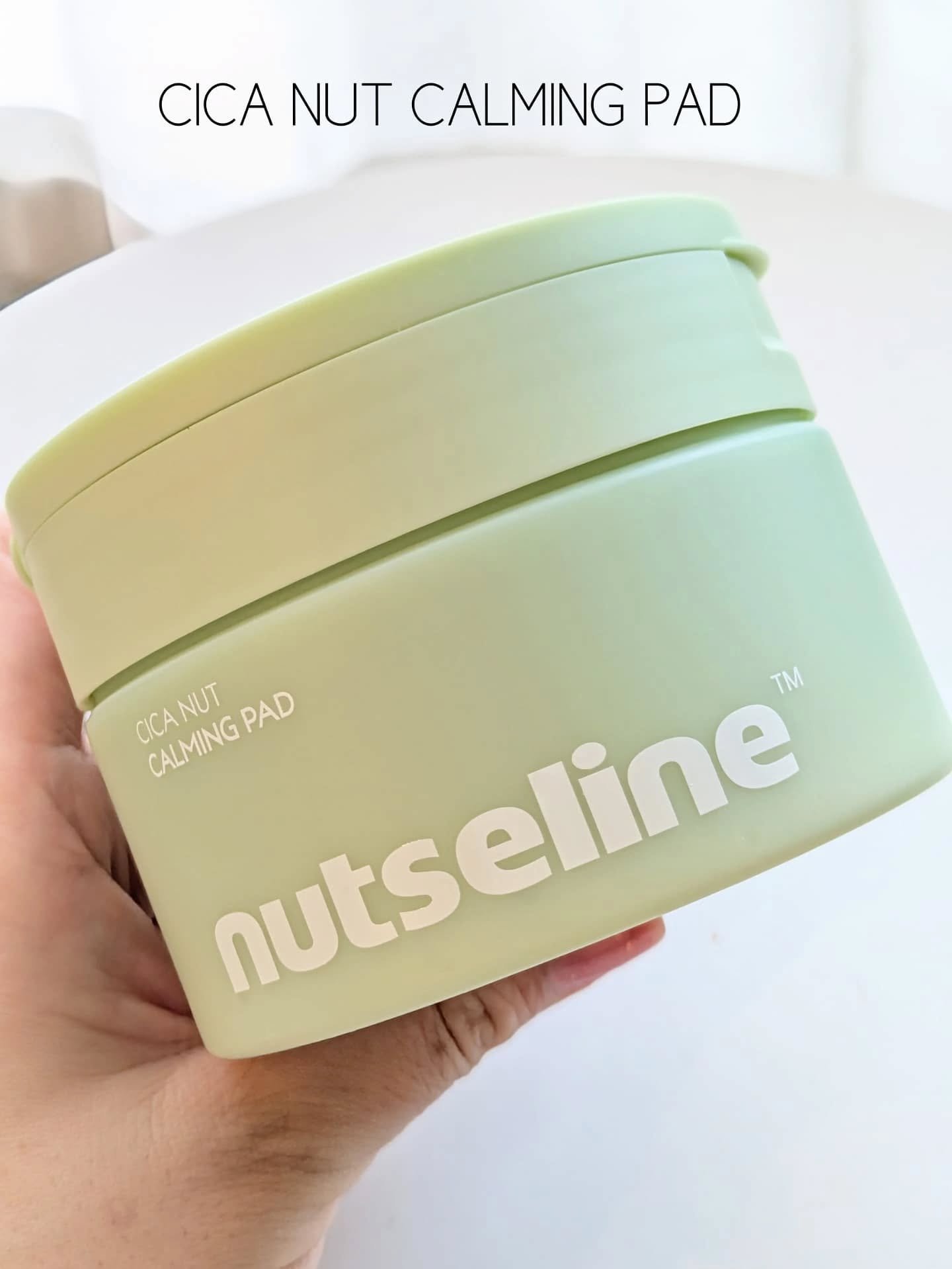 Cica nut CALMING BALM STRONG/nutseline/フェイスバームを使ったクチコミ（2枚目）