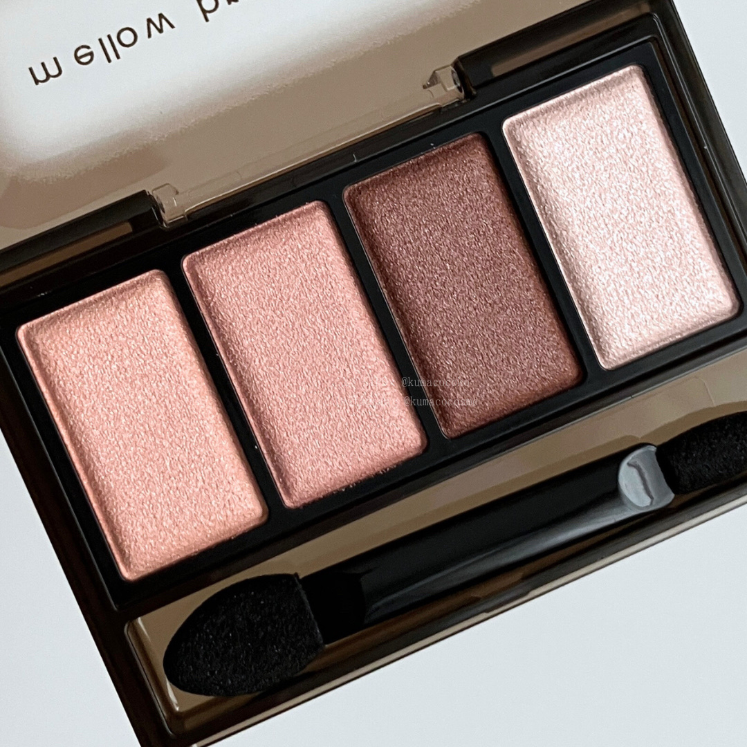 ケイト メロウブラウンアイズ/KATE/アイシャドウパレットを使ったクチコミ（1枚目）