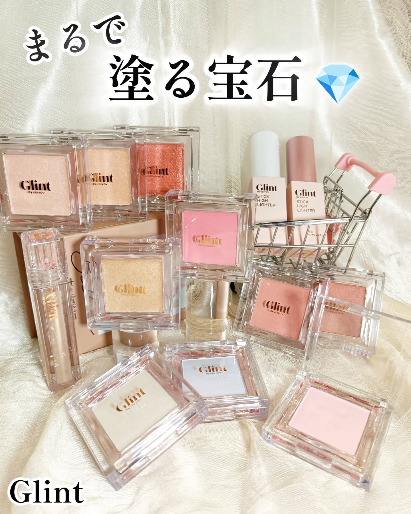 ベイクドブラッシュ/Glint/パウダーチークを使ったクチコミ（1枚目）