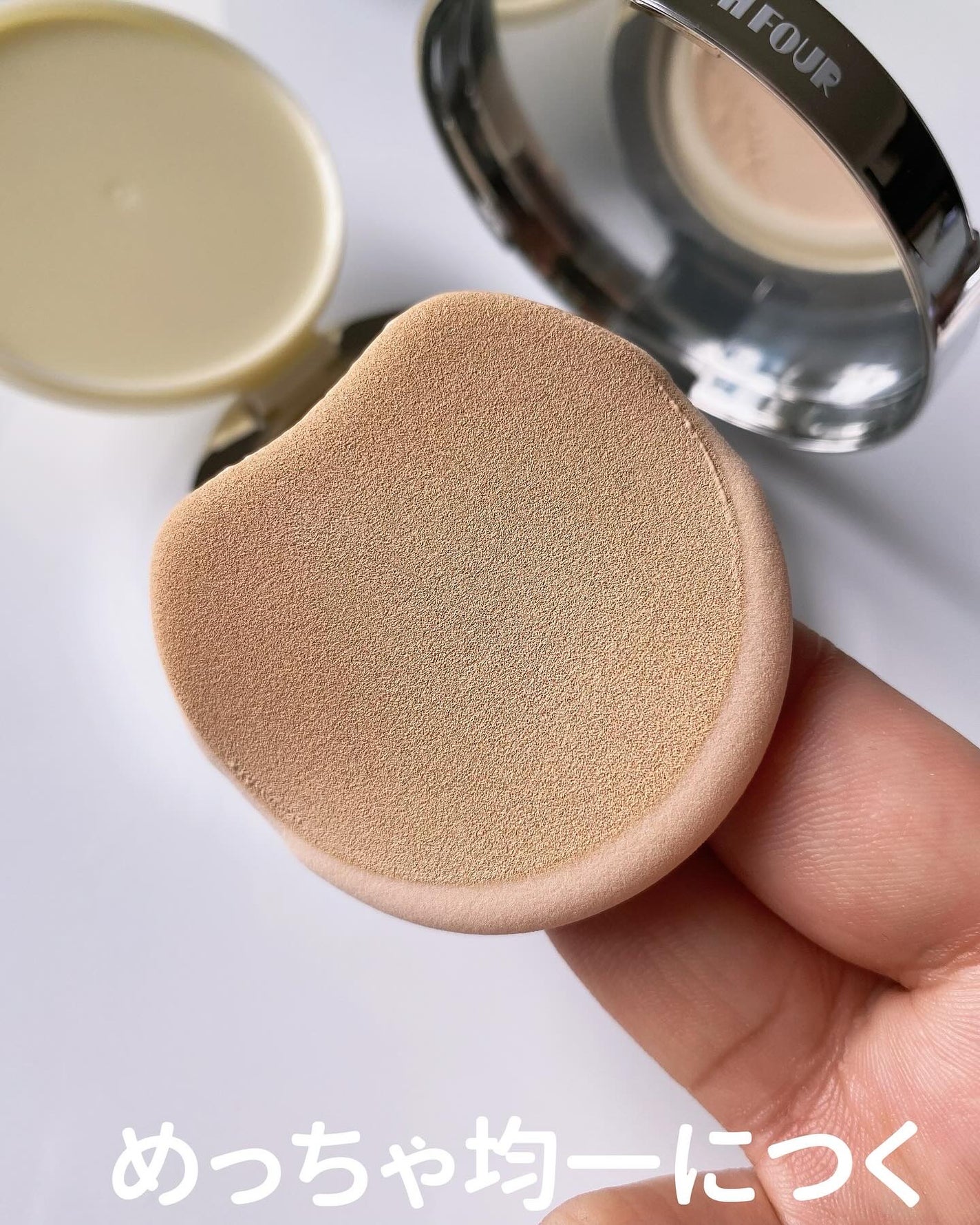 エンジェリックサテンクッション/TWO SLASH FOUR/クッションファンデーションを使ったクチコミ(4枚目)
