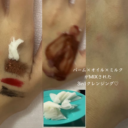 PDRN グラインディングクレンジングバーム/VT/クレンジングバームを使ったクチコミ(2枚目)