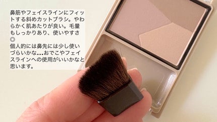 ブレンドカラーシェーディング/CEZANNE/シェーディングを使ったクチコミ(4枚目)